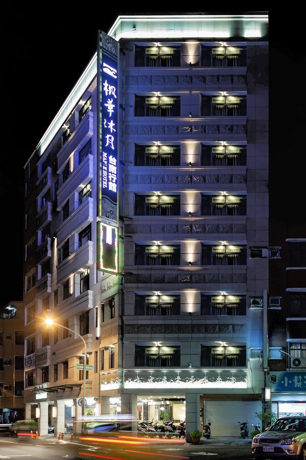 メープル ホテル 台南 エクステリア 写真